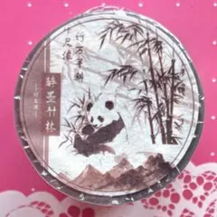 海野想次作井川メンパ郷土工芸品曲げワッパ - メルカリ