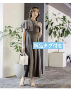 新品 Andemiu アンデミュウ ケープフウイソザイワンピース