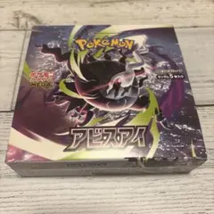 シュリンク付 ポケモンカードメガアビスアイ 1BOX - メルカリ