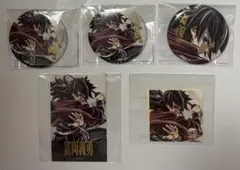 鬼滅の刃 富岡義勇 缶バッジ 3個 ステッカーセット ブロマイド