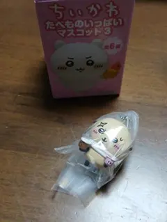 ちいかわたべものいっぱいマスコット３　ラッコのサムネイル