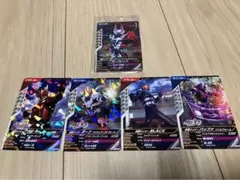 仮面ライダー　ガンバレジェンズ　カード5枚セット