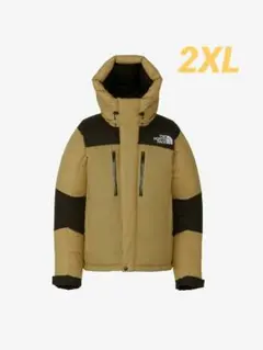 【新品】ノースフェイス バルトロライトジャケット ケルプタンXXL