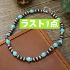 インディアンジュエリー ターコイズネックレス アメカジ 古着 ボヘミアン 海