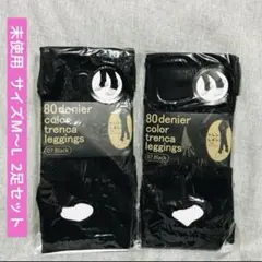 80デニール トレンカレギンス 2足セット M-L ブラック