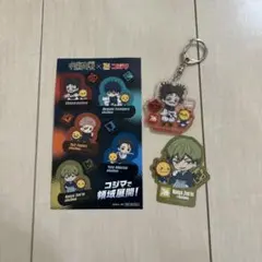 2026年最新】禪院直哉の人気アイテム - メルカリ