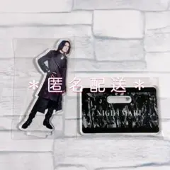 Item thumbnail for item 5959e516-1eee-4a7a-b521-849924cc865b