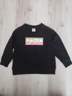 MAIZEN ブラック トレーナー 120