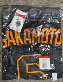 読売ジャイアンツ 応援グッズ