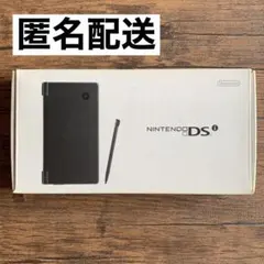 Nintendo DSi 本体 ブラック 箱付き ジャンク