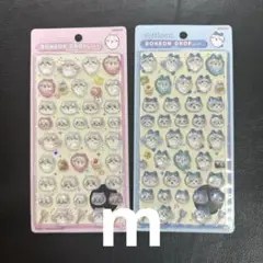 ちいかわ　ハチワレ　ボンボンドロップシール　2個セット　即購入○