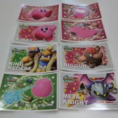 Item thumbnail for item 81055029-10c8-4f9a-bc6f-efaeeba4d527