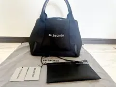 【保存袋・ポーチ付】BALENCIAGA NAVY CABAS S ブラックのサムネイル