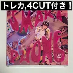 イェナ SMARTPHONE SMARTver. アルバム 開封済み CD