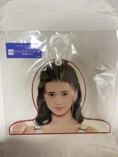 NiziU ローソン1番くじ ビジュアルハンガー リマ