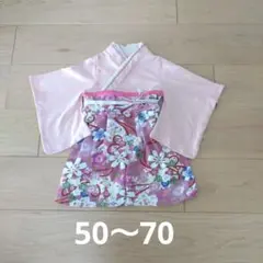 ベビー袴 ドレス