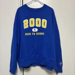 kemio スウェット　ブルー