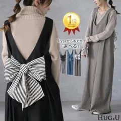 ★お値下げ中★HUG.U★サロペット