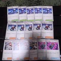 ロケット団のラムダ トレーナーズカード 4枚セット