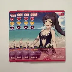 夏、はじまる。 東條希 R 4枚セット ラブカ