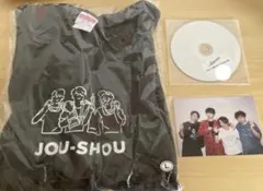 ATEEZ ソンファ センイルMD トレカ ハウスローブ バスローブ HBD