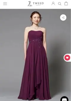 AIMER エメ 高級 ロングドレス 演奏会 ビジュー フリル 光沢 サテン 赤