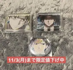 2025年最新】クロロ 缶バッジの人気アイテム - メルカリ