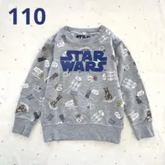 スターウォーズ トップス