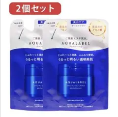 Item thumbnail for item ed4f3e88-c2d9-48c1-a647-e33020cd2ed1