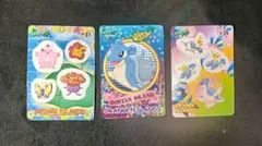 Item thumbnail for item 469404db-3085-49aa-8572-278010999d8b