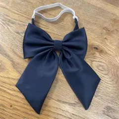 スクールリボン　制服リボン　女子高生　学校　コスプレ　学生服　無地