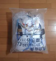 Item thumbnail for item e564cad8-d2eb-4ec9-ab1f-fe2fbd2d752a