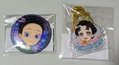 鬼滅の刃　WEBSHOPくじ　花火大会　狛治と恋雪　B賞チャーム　C賞缶バッジ