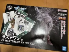 ハンターハンター　一番くじ ラストワン賞　ミケ　フィギュア