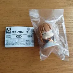 おねむたん　カラフルピーチ　 Vol.1　えと