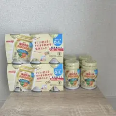 ほほえみ　らくらくミルク　120ml 16缶