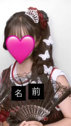 Item thumbnail for item 717f7671-79c5-4be7-a720-69a853954b7f