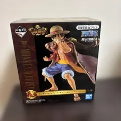 一番くじ ワンピース カードゲーム プロモ モンキー・D・ルフィ 1枚