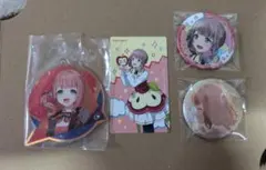 プロセカ☆望月穂波☆まとめ売り