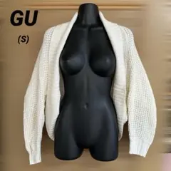 L*y様 GU オフホワイト アイボリー色 クロップドニット カーディガン (S