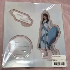 Item thumbnail for item cbea5f86-b336-45ae-8d2f-3c2fbe245259