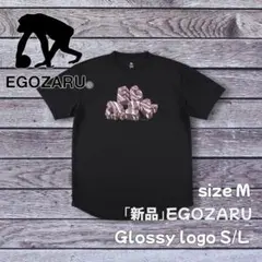 【新品】EGOZARU グロッシーロゴ 半袖シャツ Mサイズ バスケ