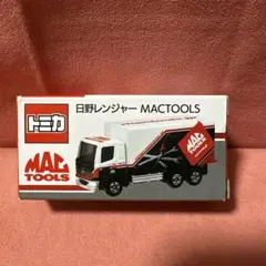 2026年最新】トミカ MAC TOOLSの人気アイテム - メルカリ