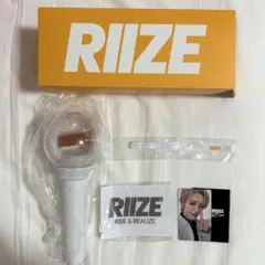 RIIZE ファンコンRIIZING ペンライト フォトケース ウォンビン - メルカリ