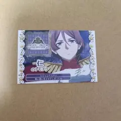 2026年最新】法月仁の人気アイテム - メルカリ