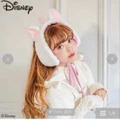 新品未使用　しまむら　Kaho マリー　耳付きイヤーマフラー