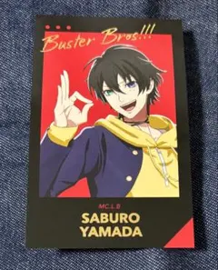 【ヒプマイ】山田 三郎　チェキ風カード