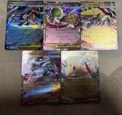 メガゲッコウガex RR MEGA 拡張パック ニンジャスピナー 022/083