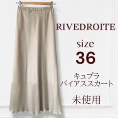 Item thumbnail for item a7d1d04b-9c07-4212-b16f-cfa163b2608f