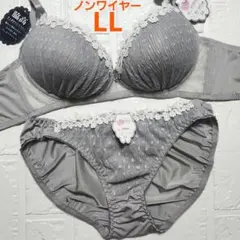 Item thumbnail for item 8dff3c4a-fe3c-4fb2-a927-d81c61f21765